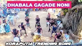 dhabala gagade noni ke dekha silik shaadi | Artar sat magi | b band party @bbandparty