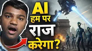 AI क्या चाहता है? | इंसान बनाम AI | Future Reality Hindi Podcast