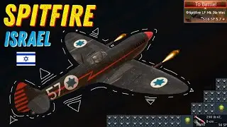 Spitfire LF Mk.IXe Weizman's | Israeli mosquito | War Thunder