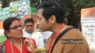 Amit shah funny moments