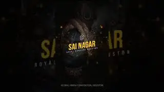 MANTRAH Global Hindu Convention 2023 :Houston