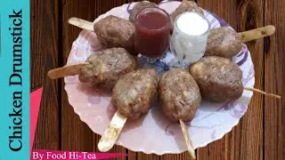 Chicken drumsticks recipes|Homemade chicken drumsticks recipe|fried drumsticks recipe
