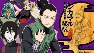 SHIKAMARU HIDEN | The Animated Complete Story