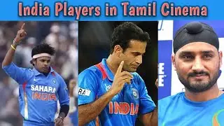 India players in Tamil Cinema | Latest tamil cinema Updates | #HelloTamilCinema(HTC)