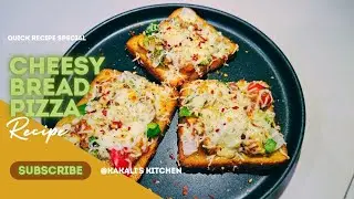 Cheesy Bread Pizza | Butter Chicken Cheesy Bread Pizza | बटर चिकन पिज़्ज़ा | Cheesy Bread |