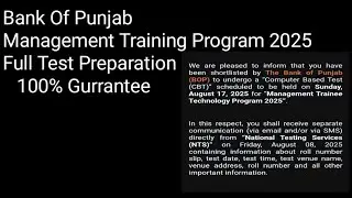 Bank of Punjab MTO Test 2025 Full Guide | Email Received & Test Preparation Strategy | BOP MTA 2025