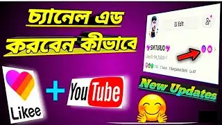YouTube channel link likee APP account|YouTube channel link likee |like account YouTube channel link