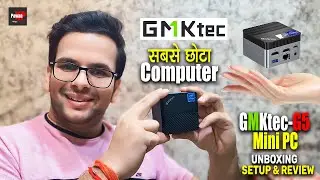 #GMKTec G5 Mini Pc Unboxing Setup & Short Review | PawanXP