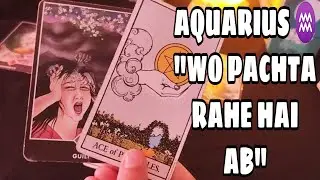 AQUARIUS ♒- 
