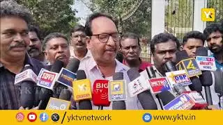 కోనసీమ 216E జాతీయ రహదారి బాధితులు కలెక్టర్ ను కలిసిన ప్యాపర్ | news | yktvnetwork | konaseema