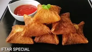 Simple Bread Egg Puffs | Without Oven | Iftar recipe | Malayalam
