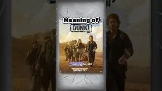 Meaning of Dunki | Dunki movie | Shahrukh Khan #dunki #dunkimovie