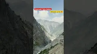 Amarnath Yatra 2025 Mein Nahi chalega Helicopter 🚁 #amarnath #amarnathyatra #amarnathsdk #amarnath