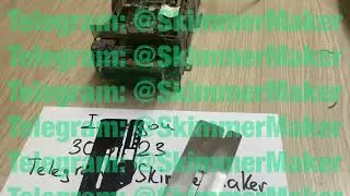ATM deep insert skimmer