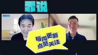 Japan Pulls Away from China