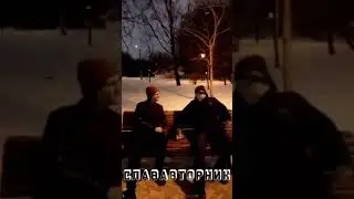 Гифконедели Сезон 1, Неделя 4, Слававторник. ВК: @tayniy_podval_zombixa