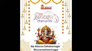 Sip Abacus Sahakar Nagar Ganesh 2024