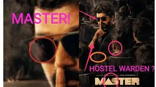 Master Second Look Break Down | HM SQUARE | Master