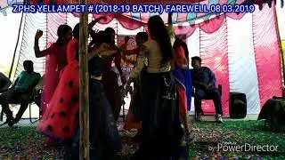 FAREWELL (08.03.2019) 2018-19 SSC BATCH ZPHS YELLAMPET MACHAREDDY MDL