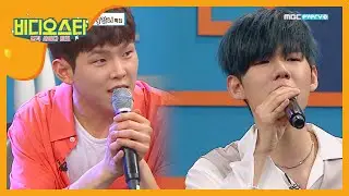미친 하모니♥폴킴X가호 'Falling slowly'(feat.수란) l #비디오스타 l EP.194