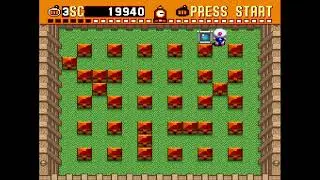 Super Bomberman game 1 (1/6)