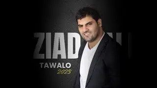 Ziad Taleb  - Tawalo زياد طالب - طولوا