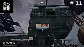 Испытание на жадность - The Long Dark # 11