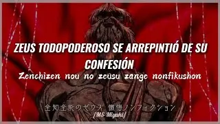 Shuumatsu no valkyrie op sub espa&ntilde;ol『Lyrics』Shūmatsu no warukirī op 終末のワルキリー