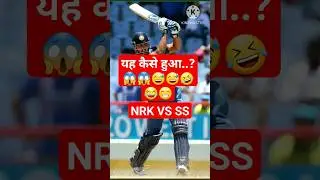 NRK VS SS Dream11 Team | tnpl 22 jun 2023 #shorts #dream11 #trending #tnpl2023