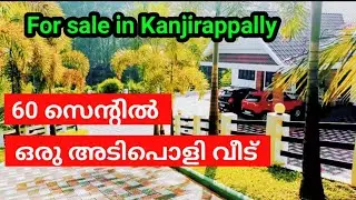 Beautiful house for sale in Kanjirappally 🏡 60 cent 🏡 3800 Sqft,