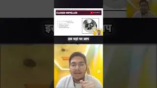 #pump#engineering #impeller #hindi #mechanicalengineerinterview #industrial