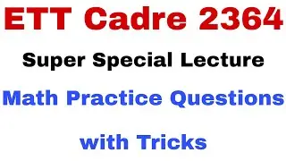 ETT Cadre 2364 🔴 Math Practise session with Tricks