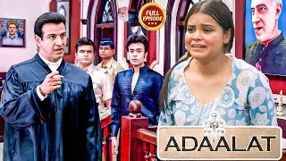 #kdpathak - जज से सामने हुआ अदालत में चम्तकार ? | #ronitroy | Adalat New Episode 2026 |