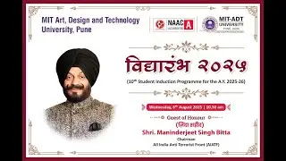 10th Student Induction Program 