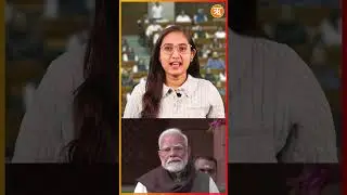 Budget Session: PM Modi's Vision for India's Transformative Growth