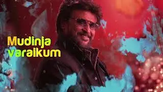 PETTA SINGLE TRACK SPB SIR VOICE WHAT'S APP STATUS