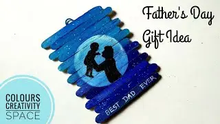 DIY Father's Day Gift Making Idea/ Father's day gift 5 min craft /Handmade gift  #PopsicleCraft