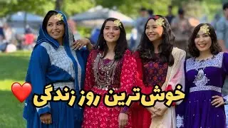 امریکا و میله قومی | باشکوه، خروشان مثل دریا، زیبا مثل آسمان، از رقص تا آغوش دوستان قدیمی❤️