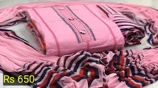 Cash on delivery available, online shopping Salwar kameez, Dress material