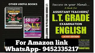 LT GRADE ENGLISH (LATEST EDITION) PRELIMS BOOK