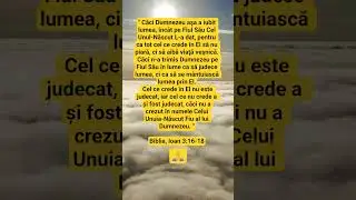 Cel ce crede nu va fi judecat ! #Isus #dumnezeu #credinta #mantuire #inspiratie ##bucuriaomului #yt