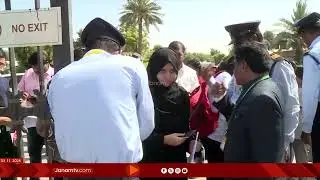 യൂണിവേഴ്സിറ്റി പ്രവേശനത്തിന് നടത്തിയിരുന്ന എംസാറ്റ്  പ്രവേശന പരീക്ഷ UAE നിർത്തലാക്കി #emsat