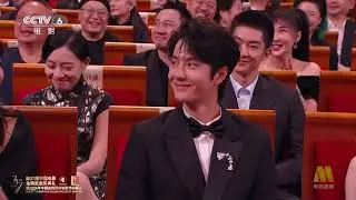 Wang Yibo at the 2024 Golden Rooster Awards Ceremony 王一博金鸡奖颁奖仪式