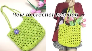 How to Crochet tote net bag