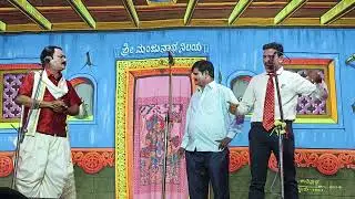 Rangabhumi 2026 Holagundi 7899284761