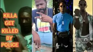 BIGGA DON DE&euro;AD+JEROME BAT FLICK INA SHOOT OUT WIT POLICE & DOVE BUN UP👀