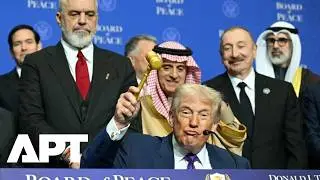 Трамп объявил о закрытии первого заседания Совета мира после обещаний поступить в Газу | APT