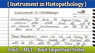 Histopathology Instruments | Instruments Used in Histopathology | Instrument used in Pathology lab