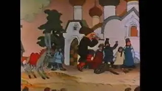 The Magic Pony 1977 Parade Song