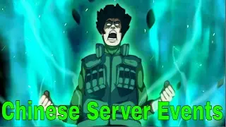 Naruto Online: Chinese Server Events